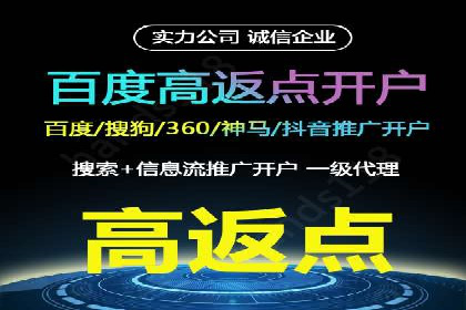 SEM运营技巧：实战案例解析关键词优化