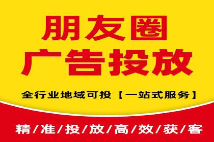 行业领先品牌的抖音信息流推广实战