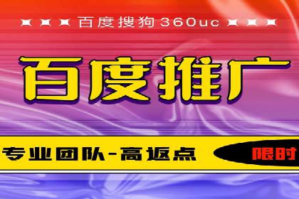揭秘！信息流广告的精准定位与目标人群分析