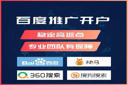旅游行业信息流营销的成功经验与案例